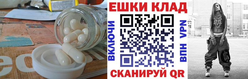 Ecstasy таблы  KRAKEN tor  Верхний Тагил 