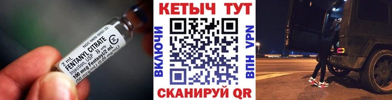 Кетамин ketamine Верхний Тагил