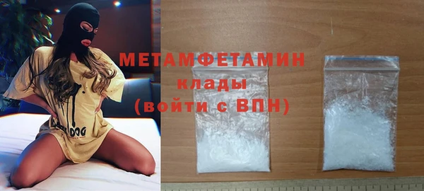 mdpv Балабаново