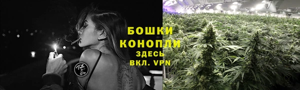 mdpv Балабаново