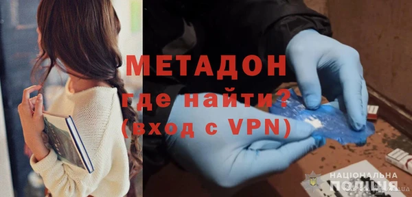 mdpv Балабаново