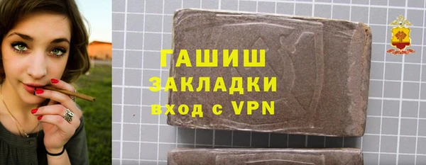 mdpv Балабаново