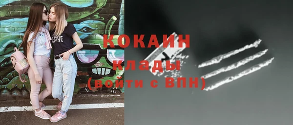 марки nbome Баксан
