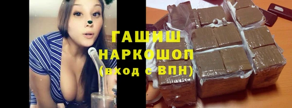 mdpv Балабаново