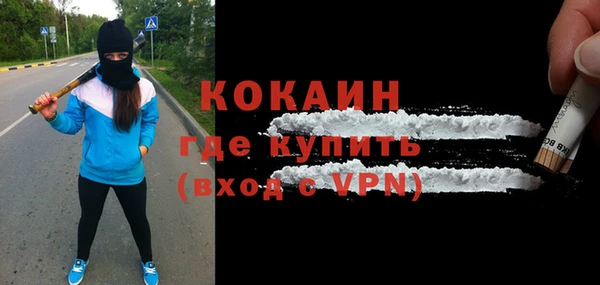 скорость Аркадак