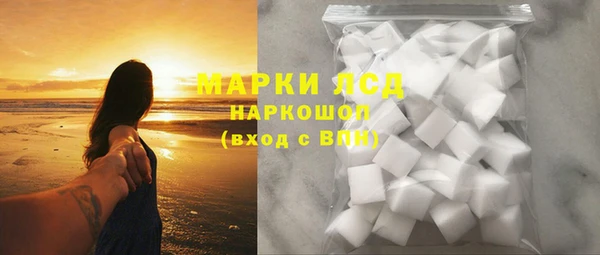 марки nbome Баксан
