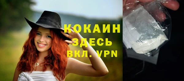 марки nbome Баксан