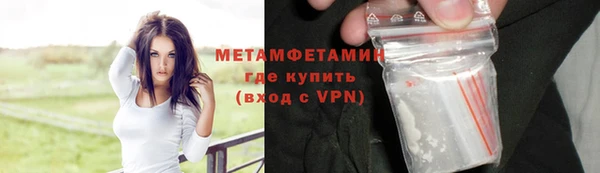 марки nbome Баксан