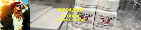 марки nbome Баксан