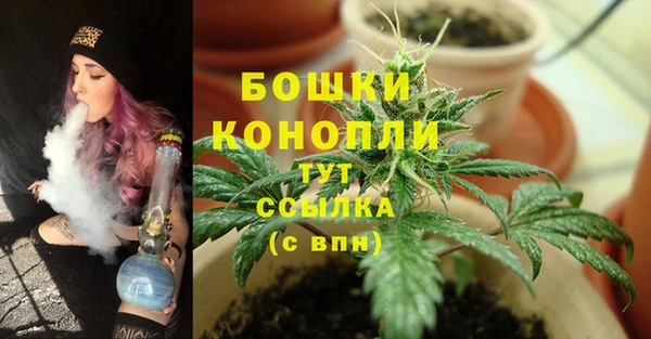 марки nbome Баксан