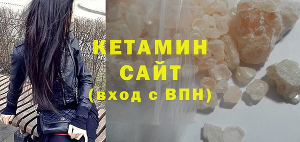 mdpv Балабаново