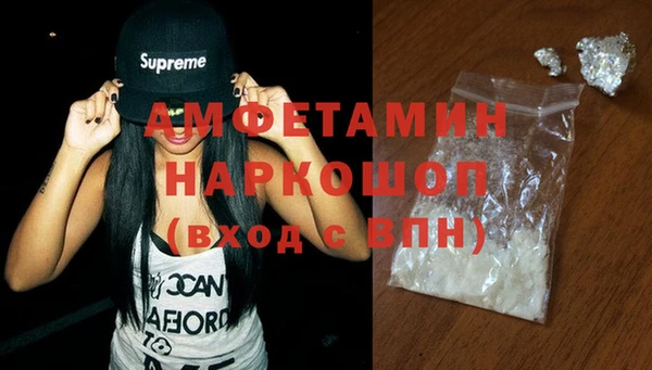 марки nbome Баксан