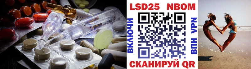 LSD-25 экстази кислота  Верхний Тагил 