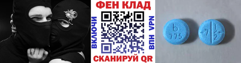 Метамфетамин мет  Верхний Тагил 
