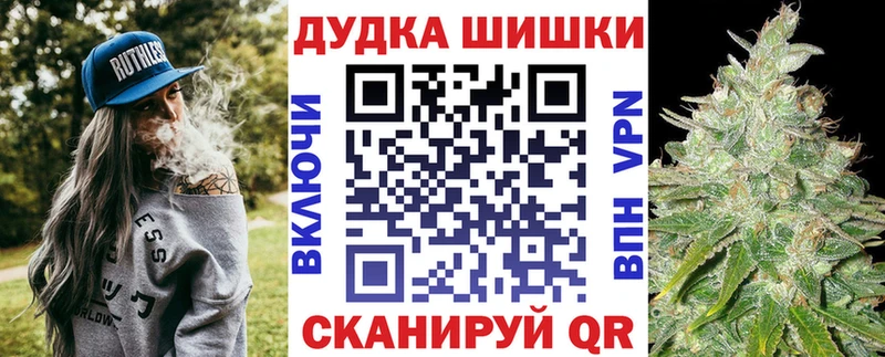 Шишки марихуана MAZAR Верхний Тагил